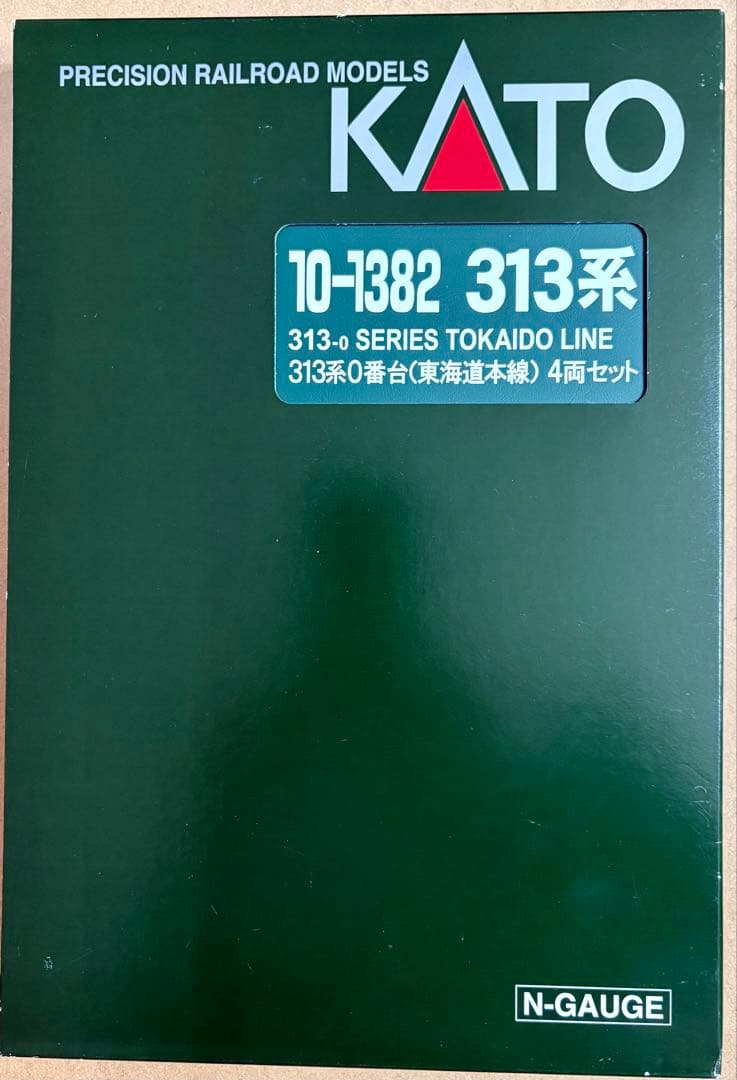 KATO 10-1382/10-1383_313系(東海道本線)4両+2両セット