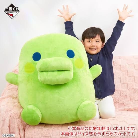 一番くじ ラストワン くちぱっち ぬいぐるみ 約60cm