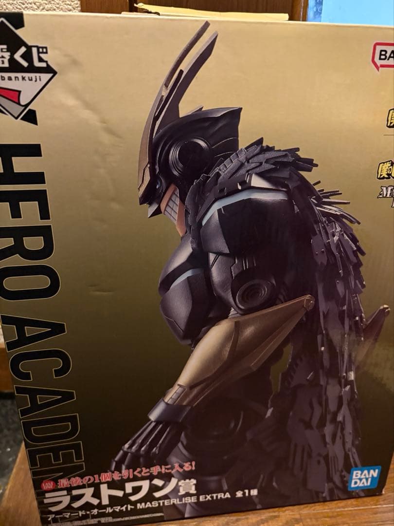 一番くじ　ヒロアカ　紡ぐ力ラストワン賞アーマードオールマイト➕おまけ