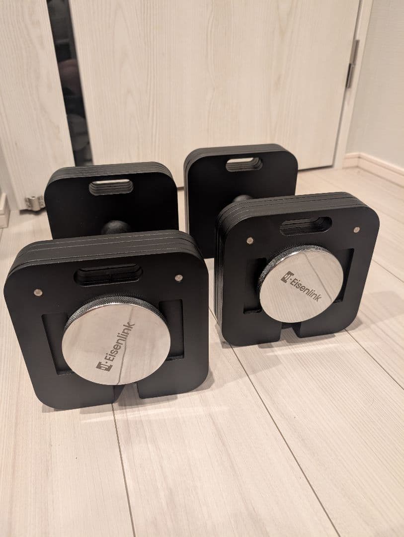 Eisenlink 可変式ダンベル20kg ×1個 セット売り①