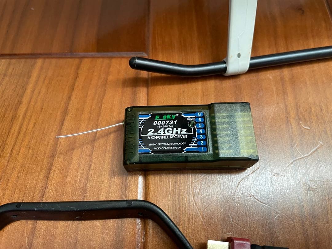 E-sky ラジコンヘリコプター