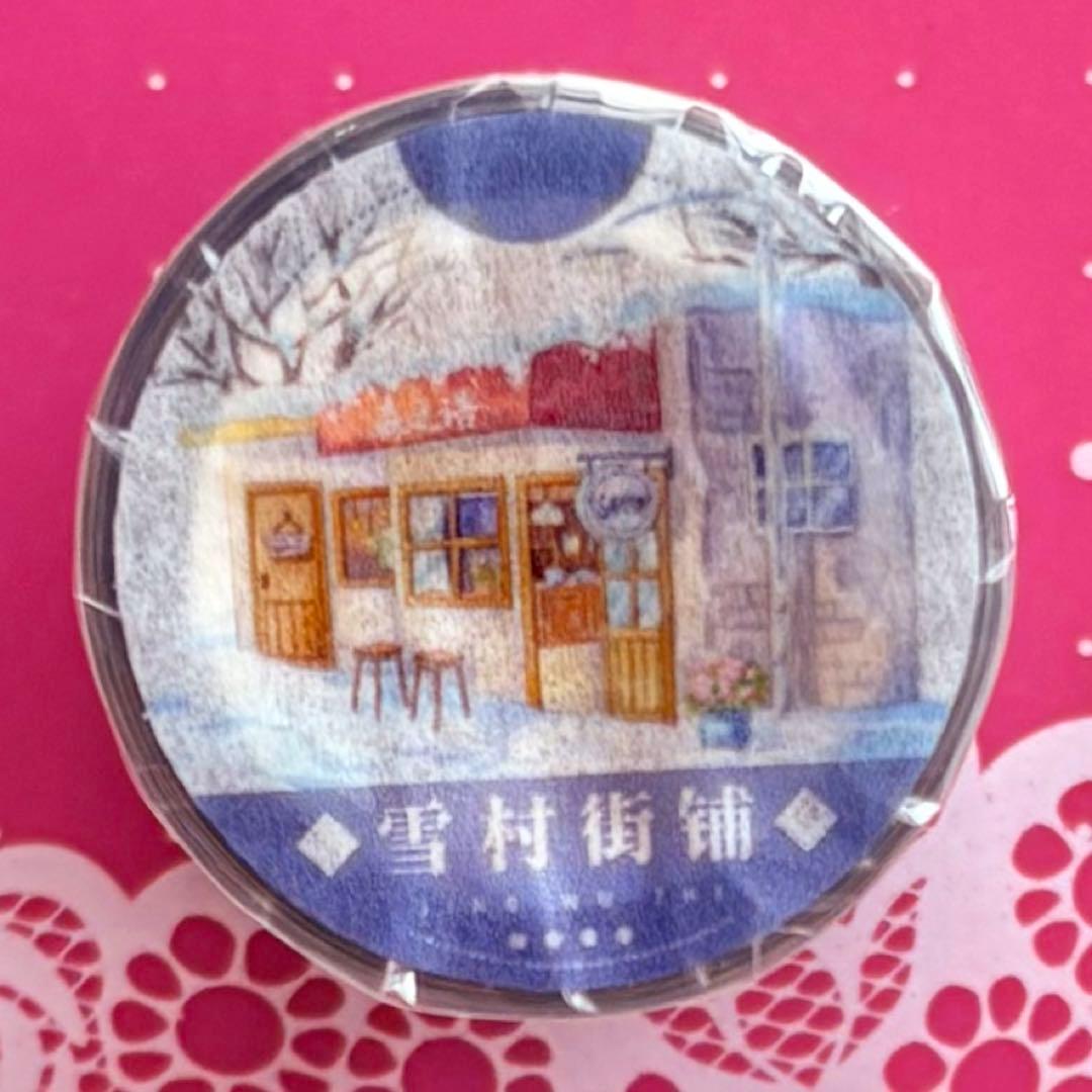 PET 雪村街铺 ダイカット加工 7cm×5m 海外マスキングテープ