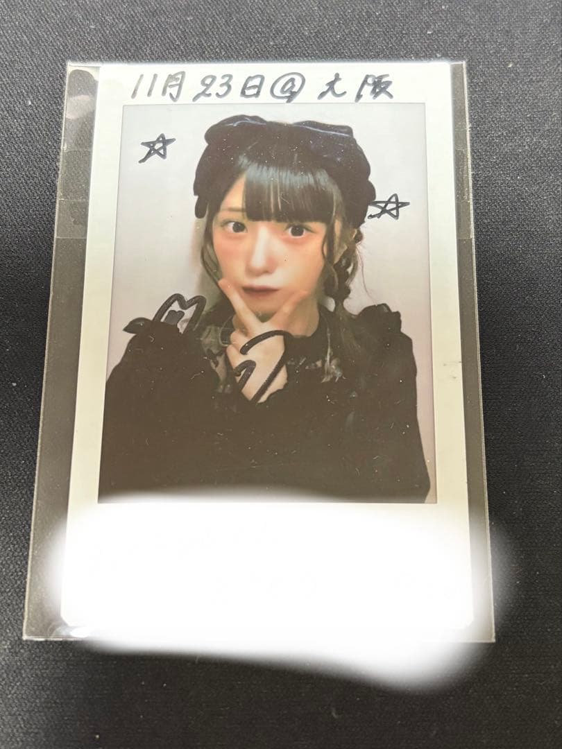 菅波美玲　チェキ