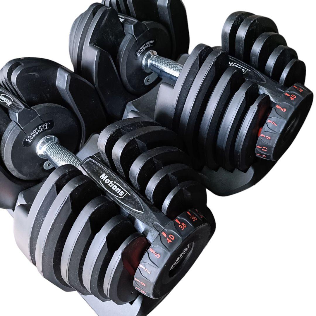 【セット売り1/2】Motions 可変式ダンベル 40kg 17段階調整