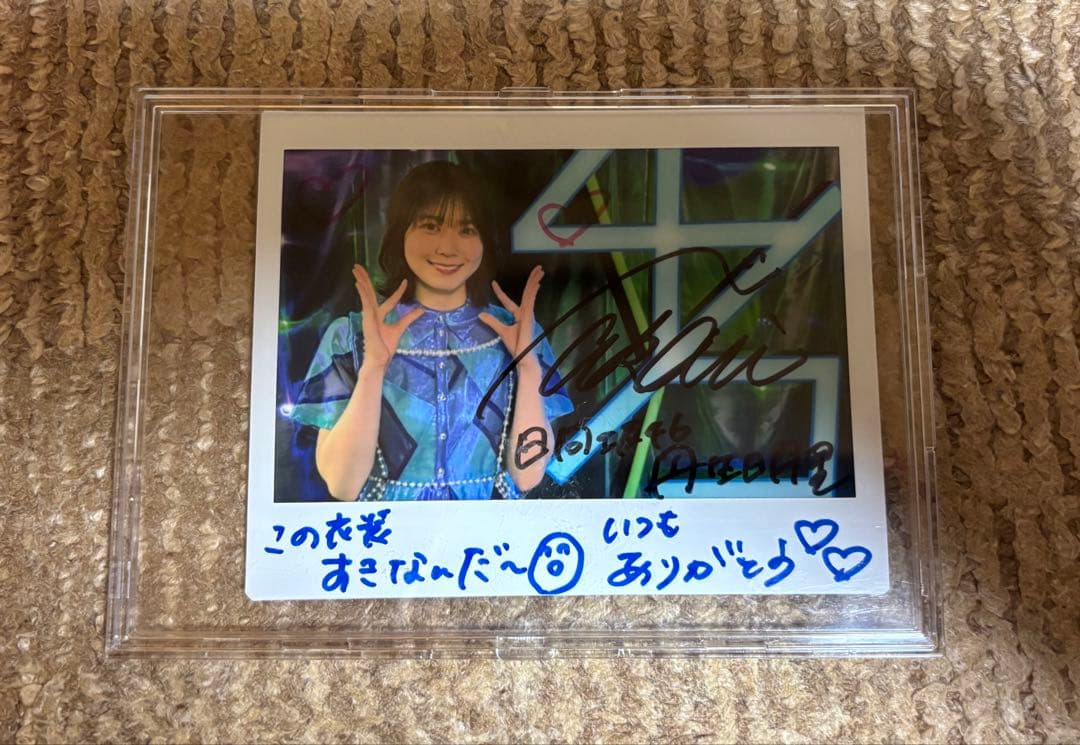 丹生明里チェキ＆ 直筆サイン入りフォールディングファン ＆OYMの景品