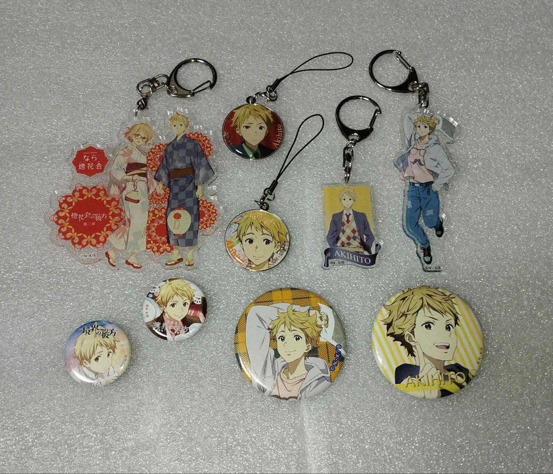 境界の彼方　神原秋人　缶バッジ　缶バッチ　アクリルキーホルダー