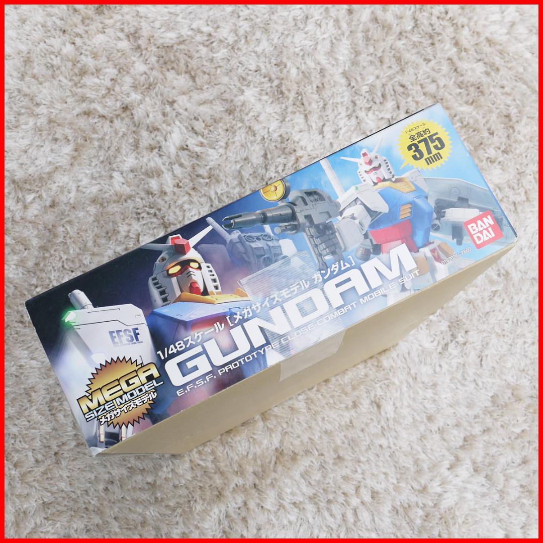 機動戦士ガンダム メガサイズモデル RX-78-2 1/48スケール ガンプラ