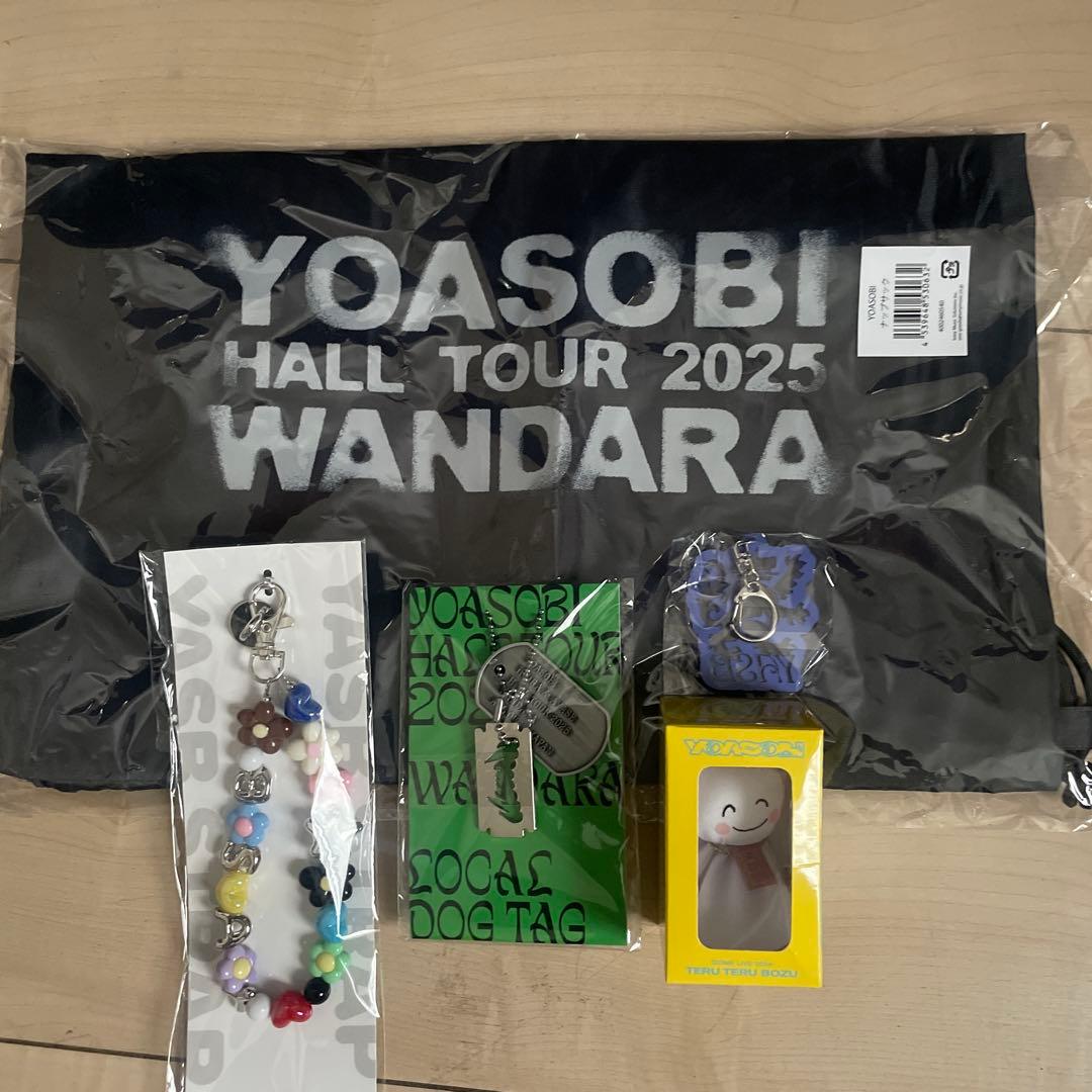YOASOBI HALL TOUR 2025 グッズ