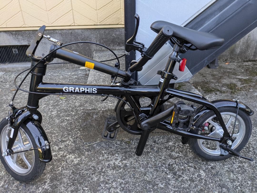 折りたたみ自転車 GRAPHIS GR-ALMIGHTY