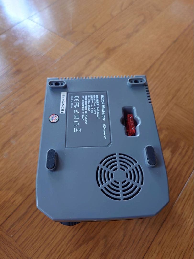 G FORCE GD250 放電器