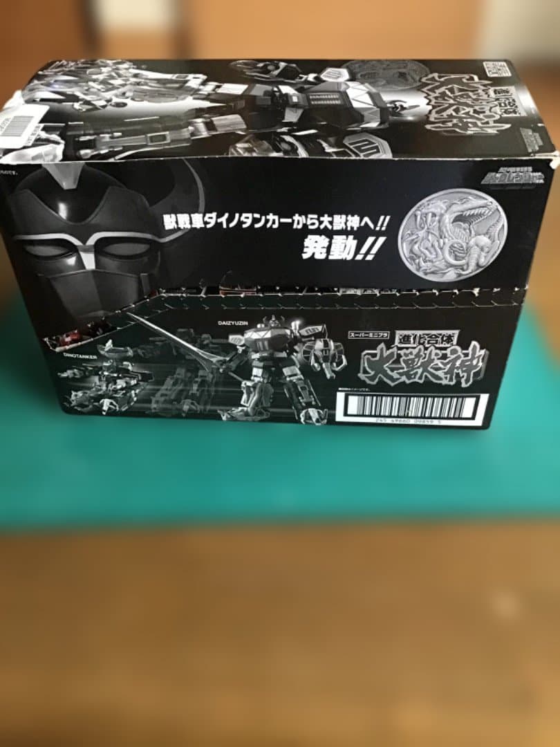 未使用「スーパーミニプラ/恐竜戦隊ジュウレンジャー/進化合体大獣神」