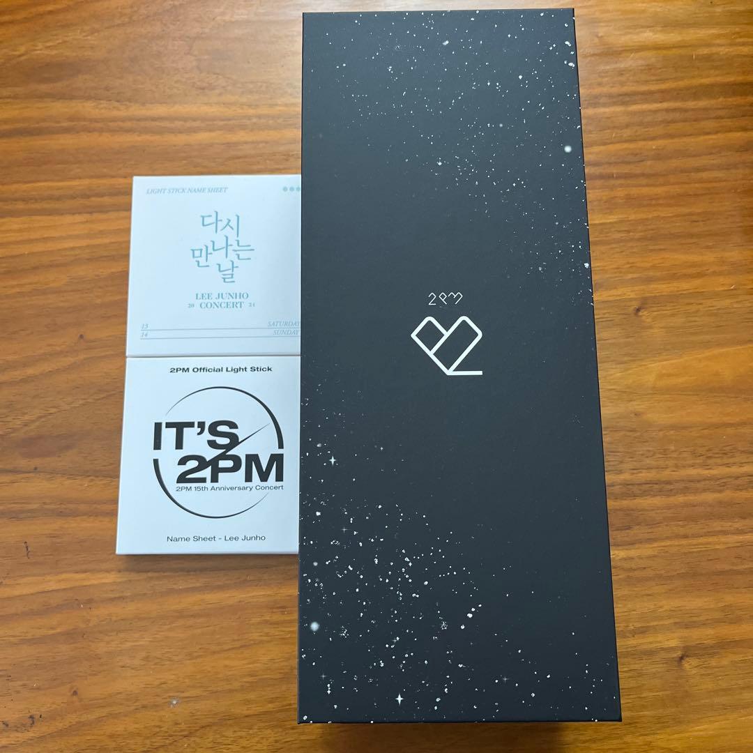 2PM ペンライト　公式　ネームシート2個　セット　新品未使用　ジュノ　ペンペン