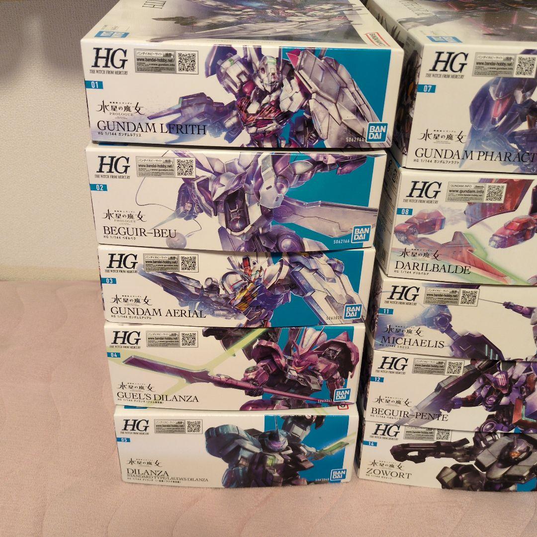 機動戦士ガンダム　水星の魔女　ガンプラ　HG 19点セット