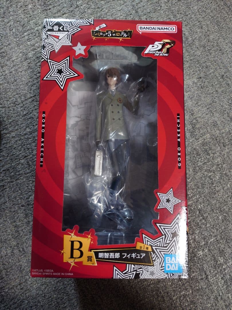 ペルソナ5 一番くじ B賞 明智吾郎