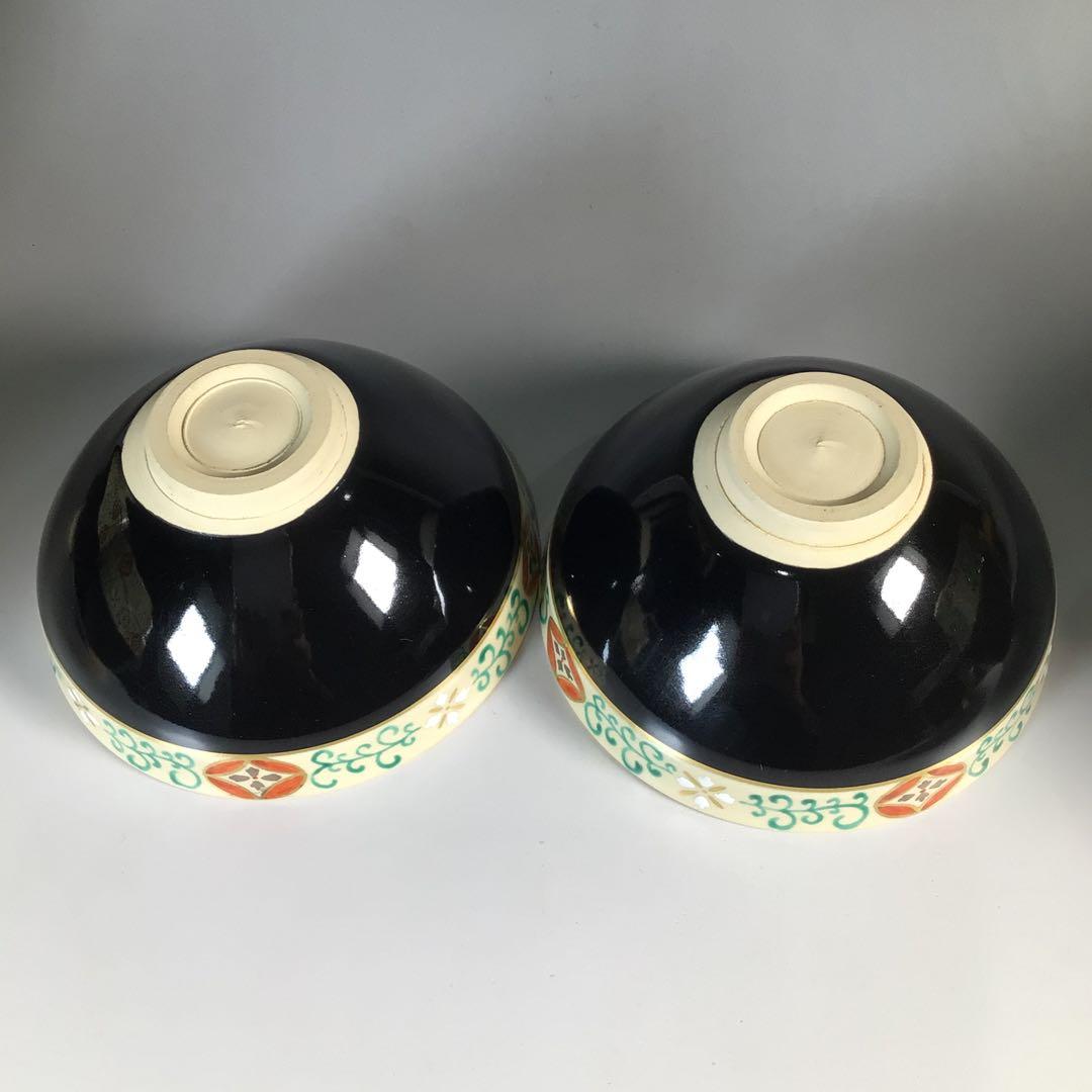 Ｎ４８１　S845 2点！茶碗　十客　『木村山花造』『数茶碗』　共箱　茶道具