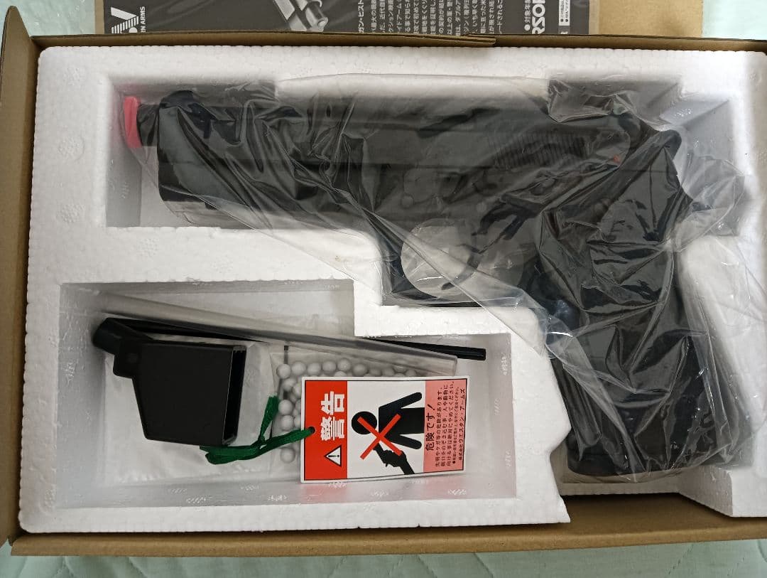 ウエスタンアームズ ベレッタM92FS ダイハード ガンブラックver.