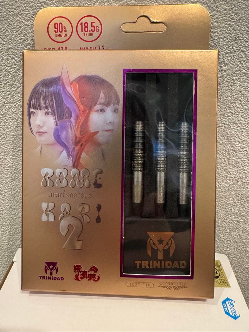 TRINIDAD ロメカリ2 バレル