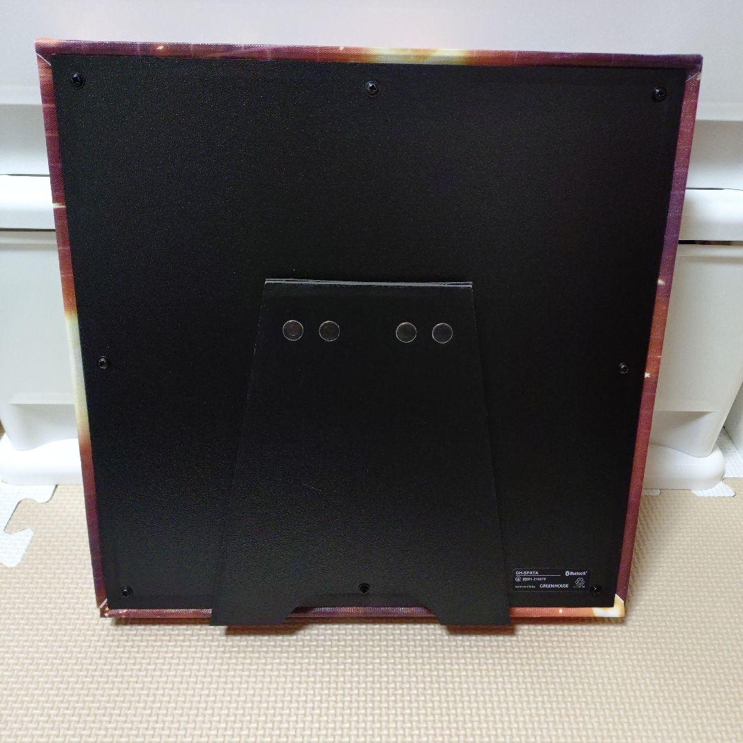 King & Prince アートスピーカー