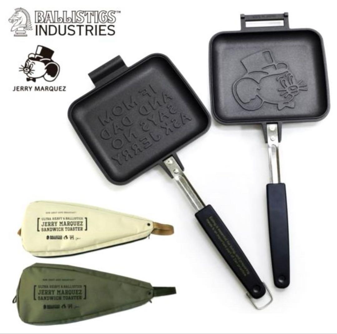 新品 BALLISTICS ジェリーマルケス ホットサンドメーカー ケース OD