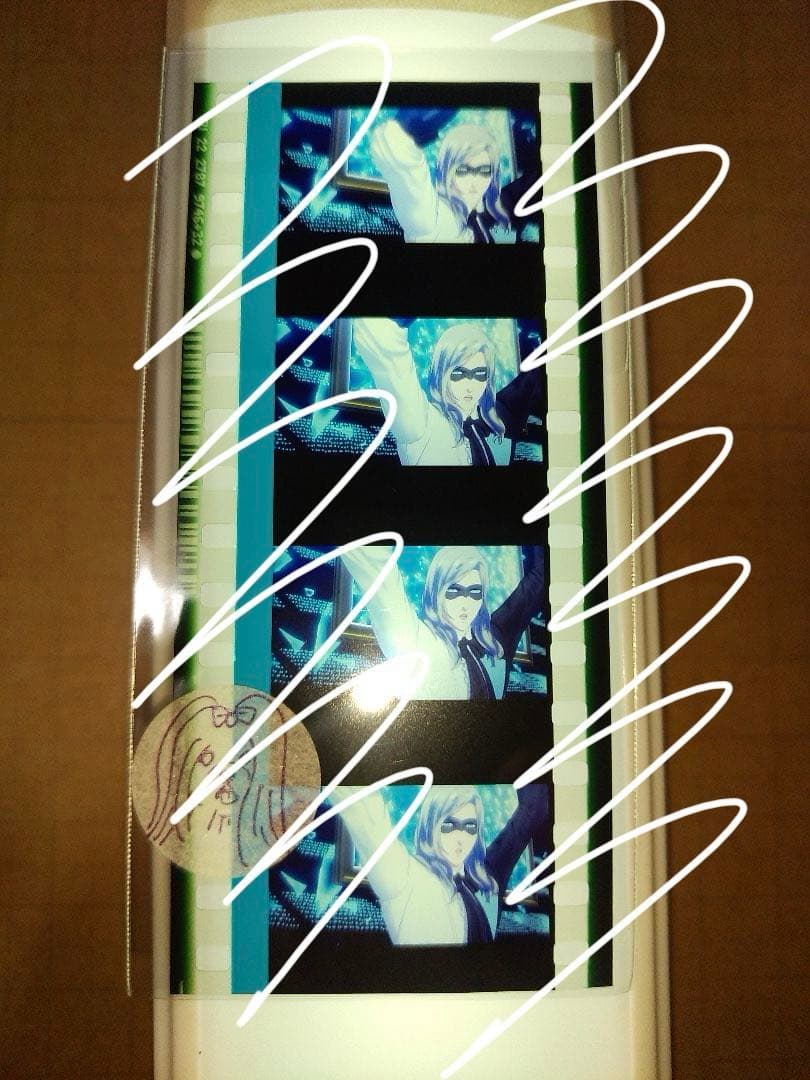か】カミュ　タブナイ　コマフィルム　怪盗　カルナイ　うたプリ　特典