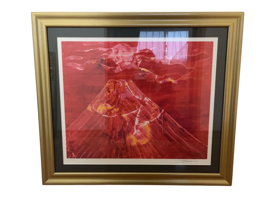 深見東州 「富士と天女の羽衣」 586/800 絵画