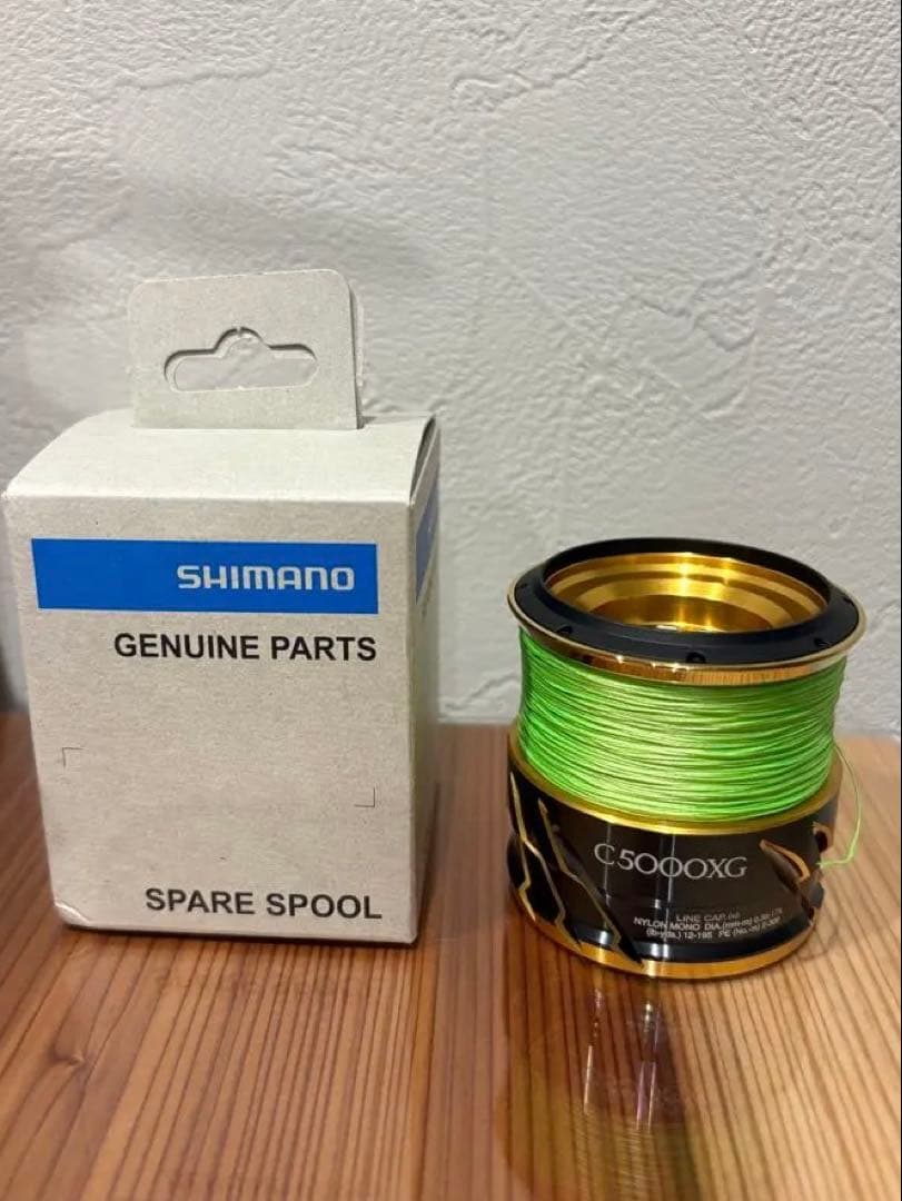 SHIMANO 20ツインパワー TP C5000XG スペアスプール