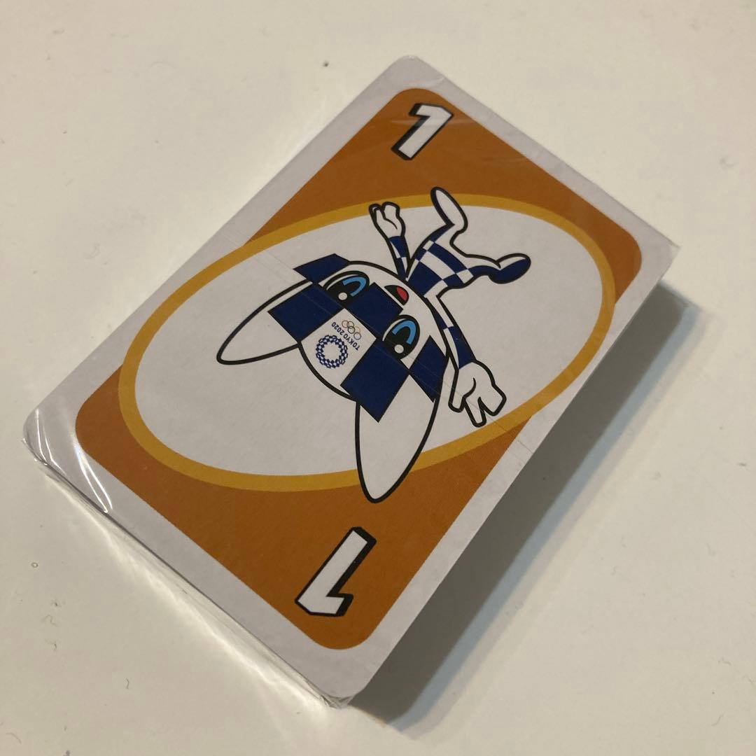 うの