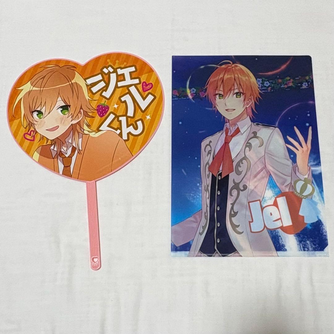 すとぷり　ジェルくん　まとめ売り　42点