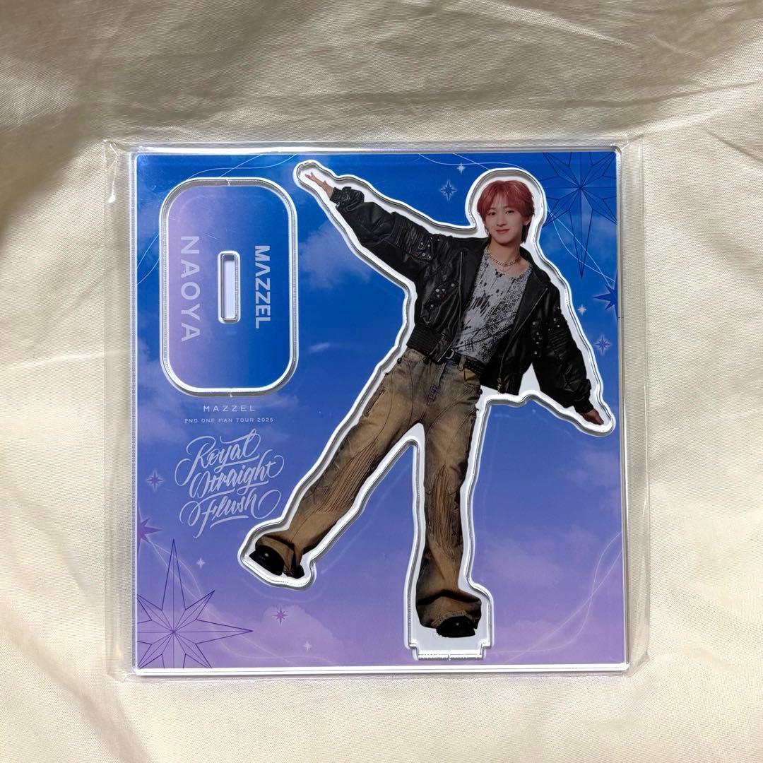 【新品未開封】MAZZEL NAOYA アクリルスタンド
