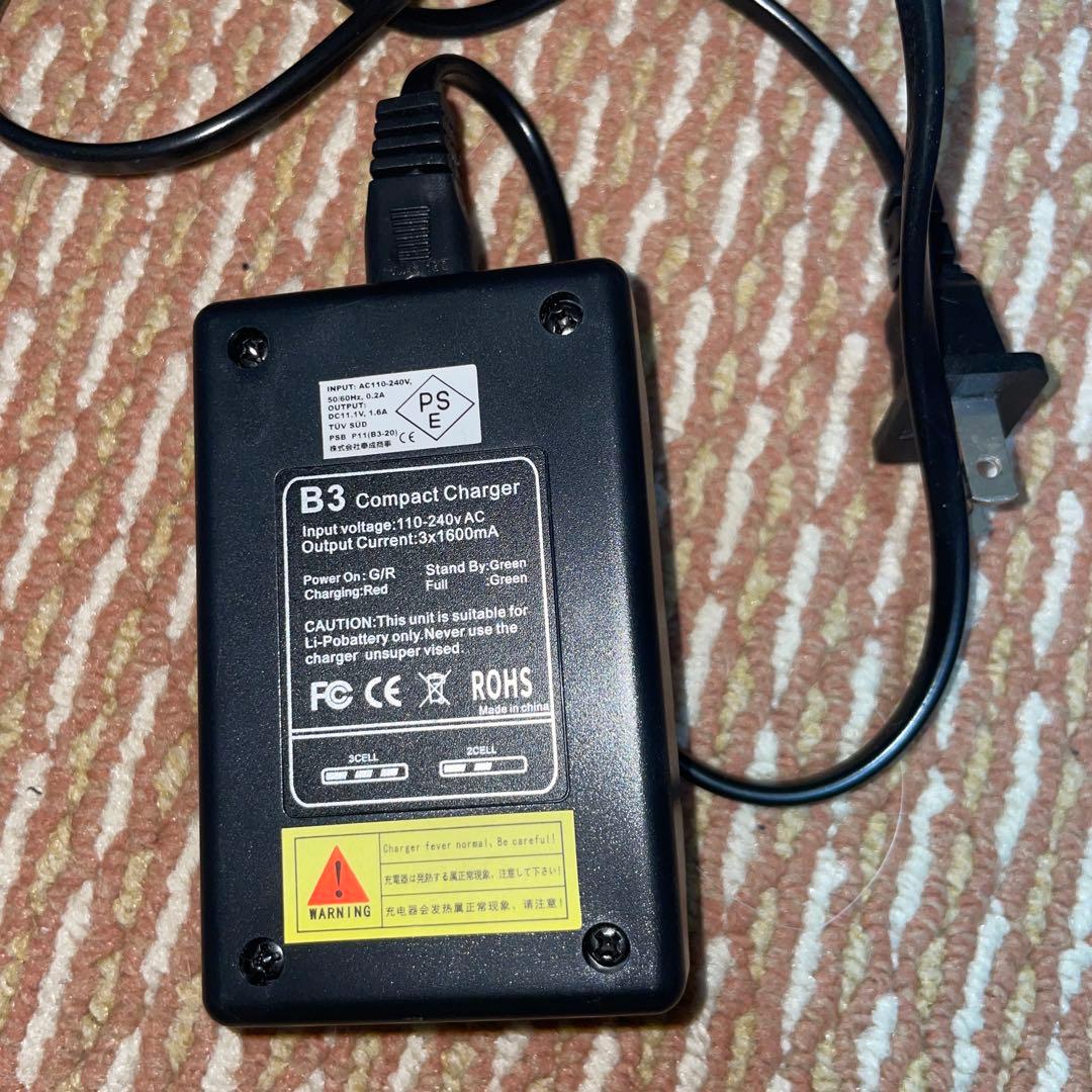 HERA ARMS “CQR” 電子トリガー搭載 防火袋、充電器おまけ