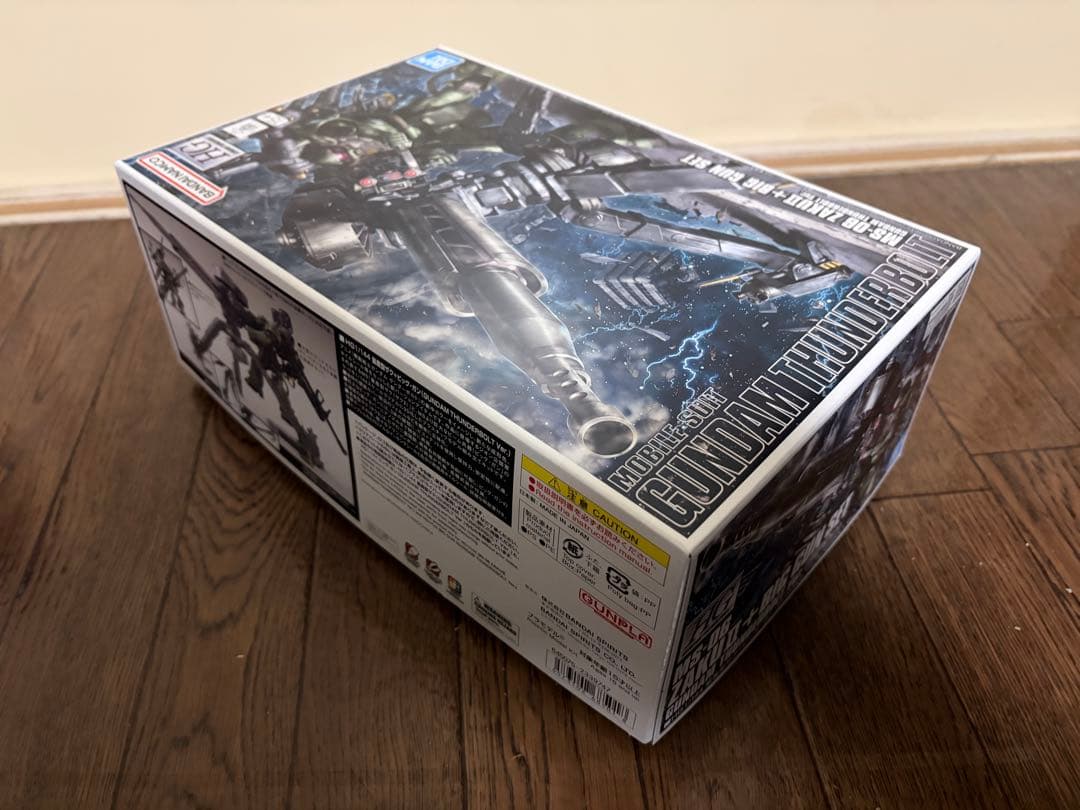 ザクⅡ BIG GUN SET・サイコザク他2体 HGセット