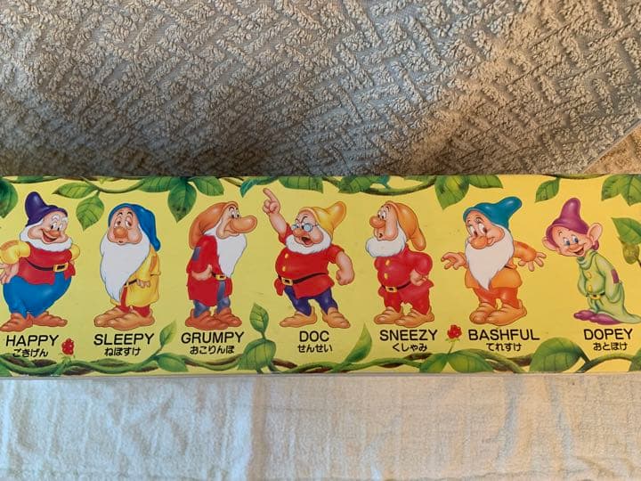 緊急お値下げ⭐️ 新品26年前　激レア　ディズニー　7人の小人　レア　Disney
