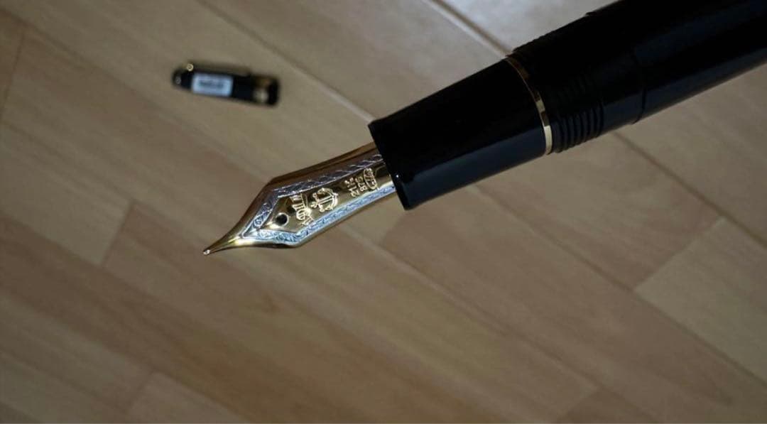 セーラー万年筆　プロフェッショナルギア金21k ペン先　中字