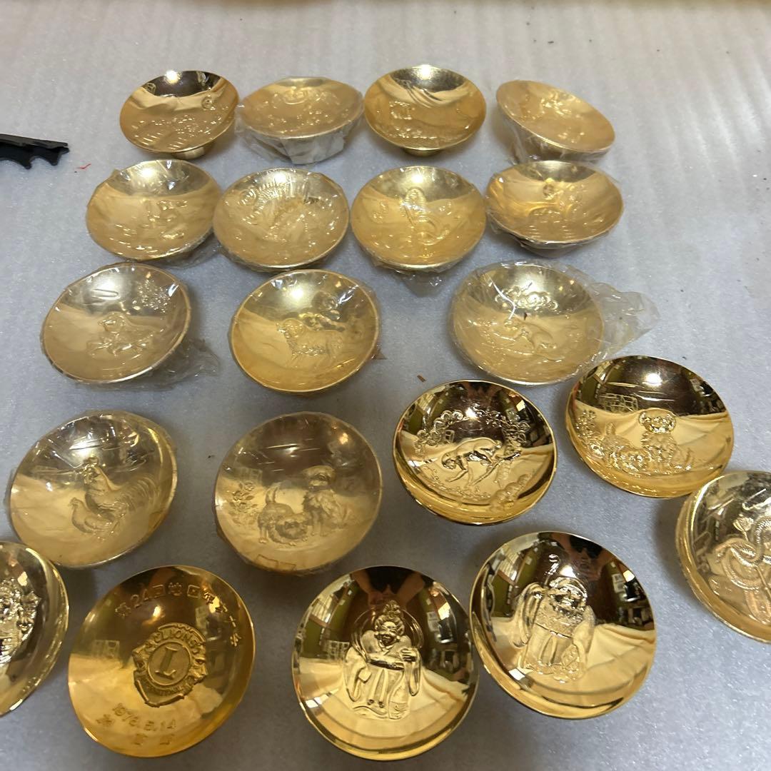 金杯