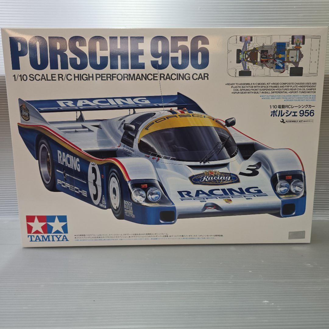 新品未使用！タミヤRC特別企画 ポルシェ956 電動RCカー ITEM47508