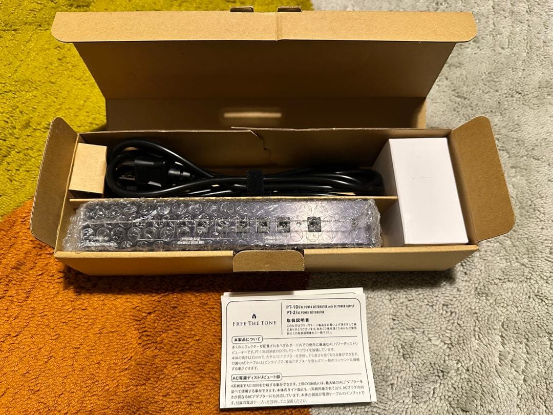 ギター FREE THE TONE PT-1D