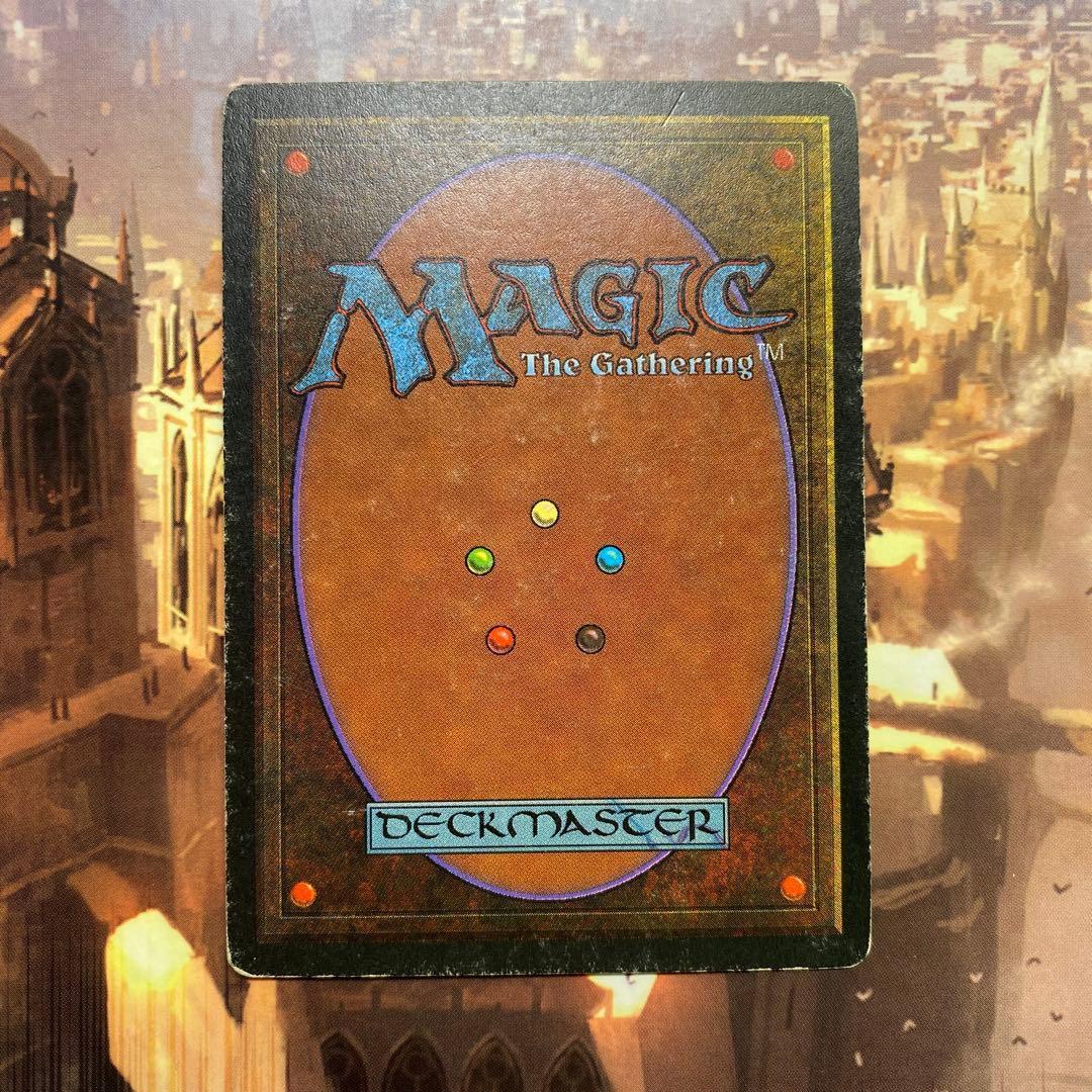 MTG Moat 英語版