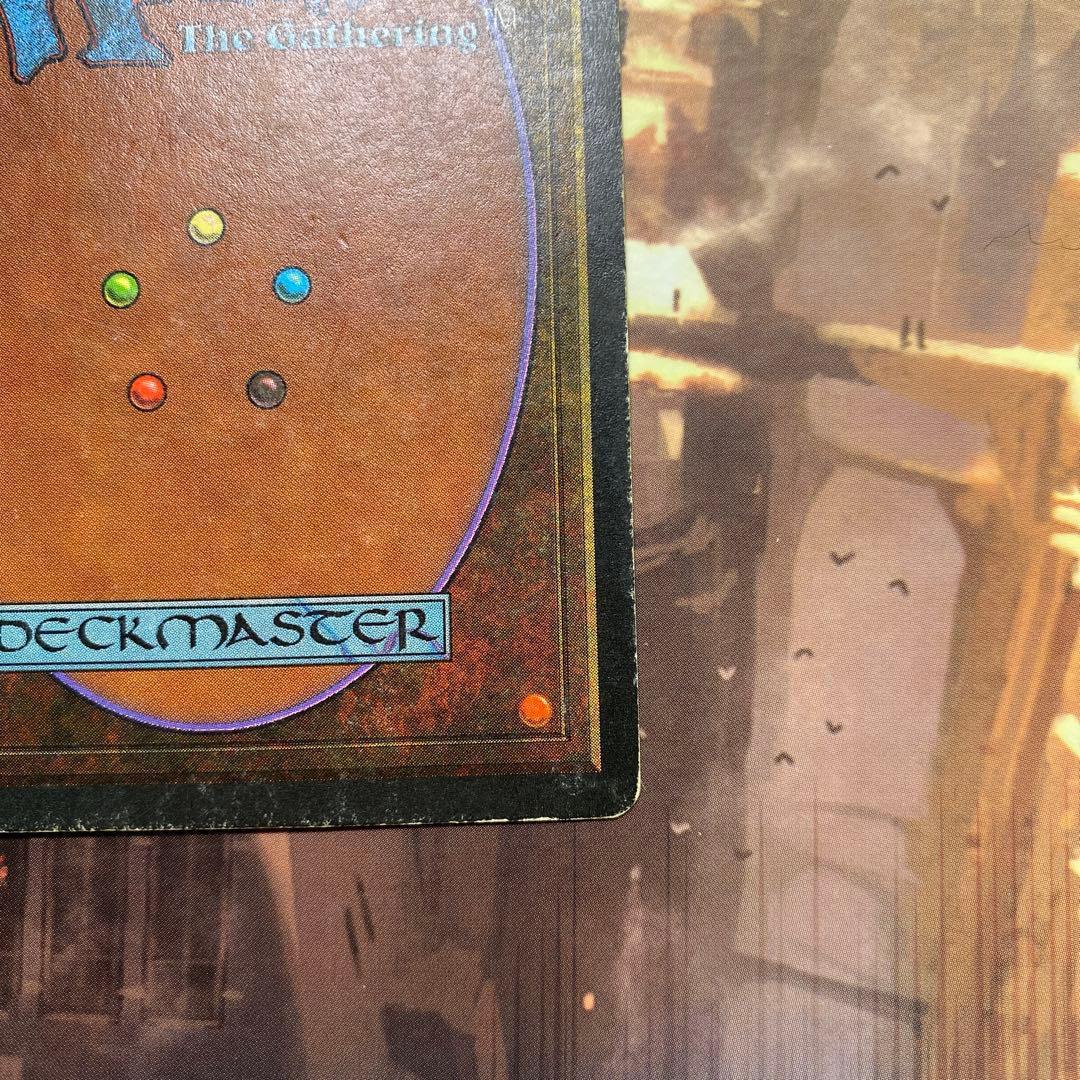 MTG Moat 英語版