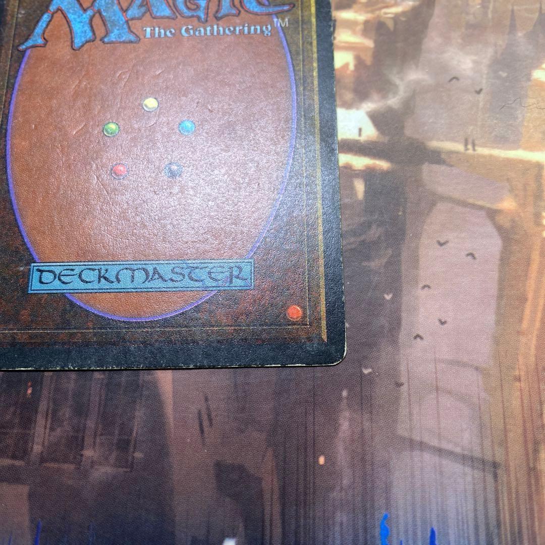 MTG Moat 英語版