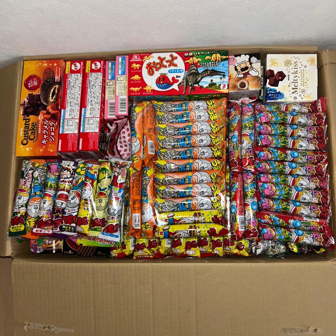 【大容量】人気お菓子　詰め合わせ　まとめ売り　個包装　子供　大人　チョコ