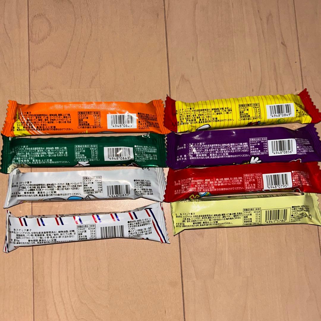 【大容量】人気お菓子　詰め合わせ　まとめ売り　個包装　子供　大人　チョコ