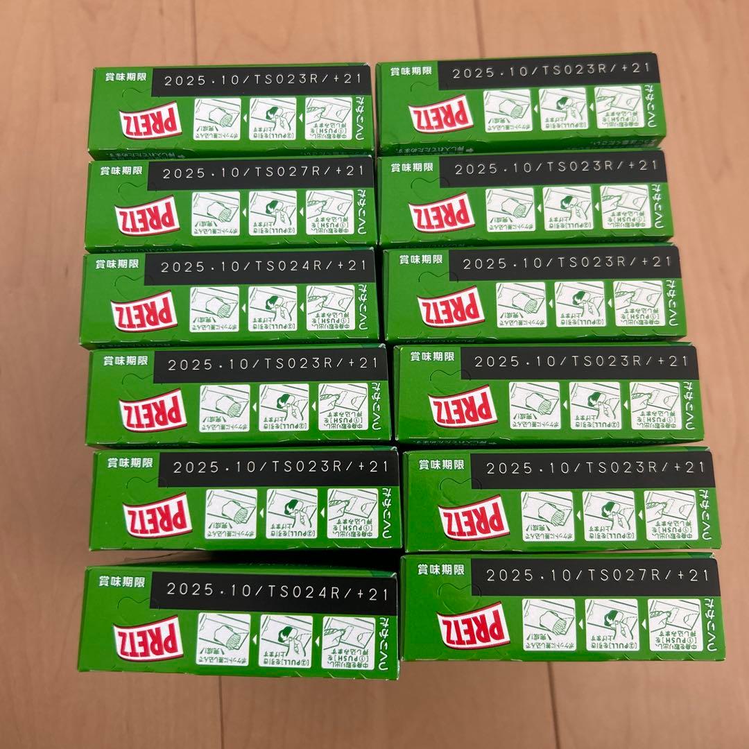 【大容量】人気お菓子　詰め合わせ　まとめ売り　個包装　子供　大人　チョコ