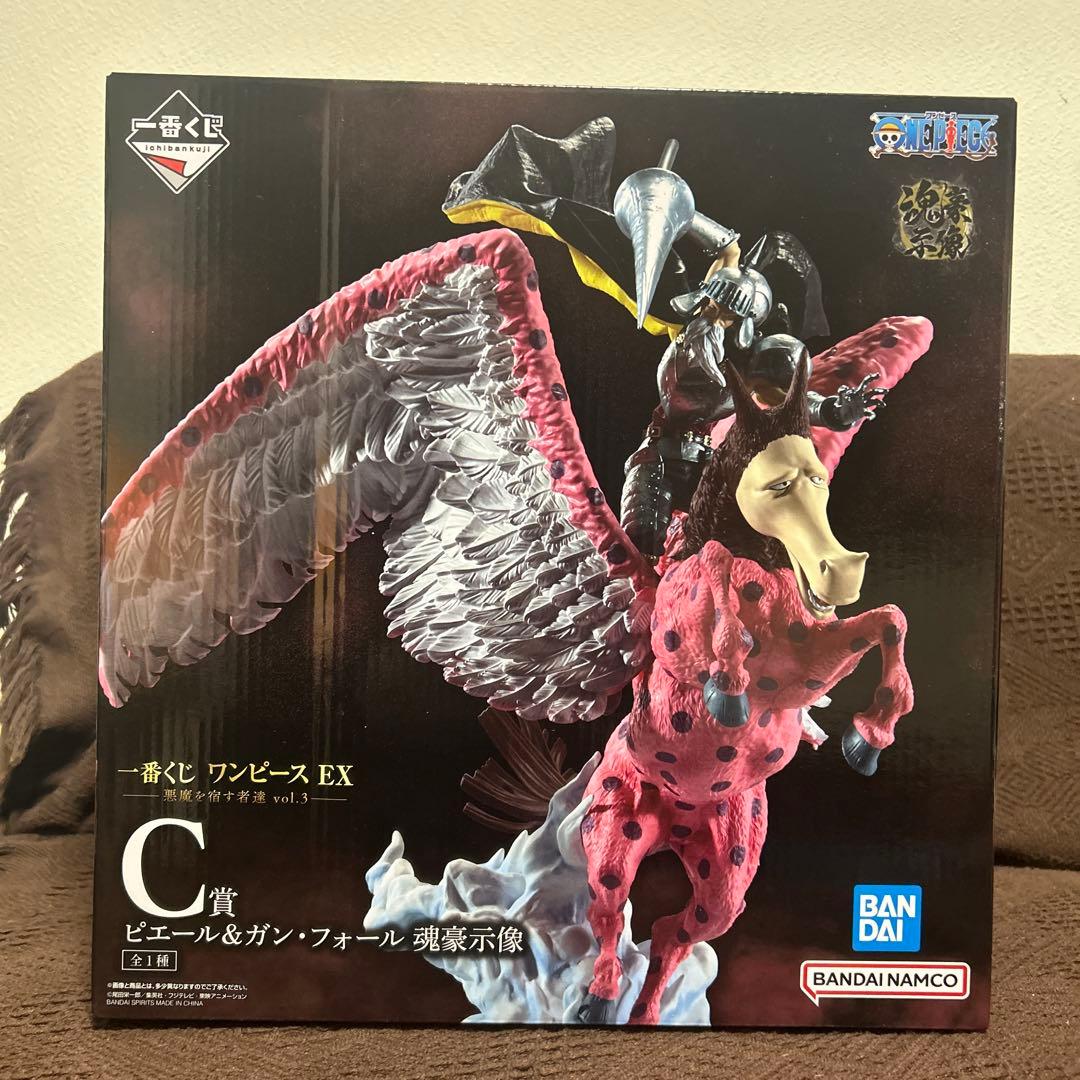 ワンピース 一番くじ ピエール＆ガン・フォール Ｃ賞