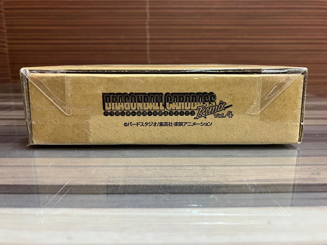 【新品未使用】ドラゴンボールカードダス リミックスVol.4