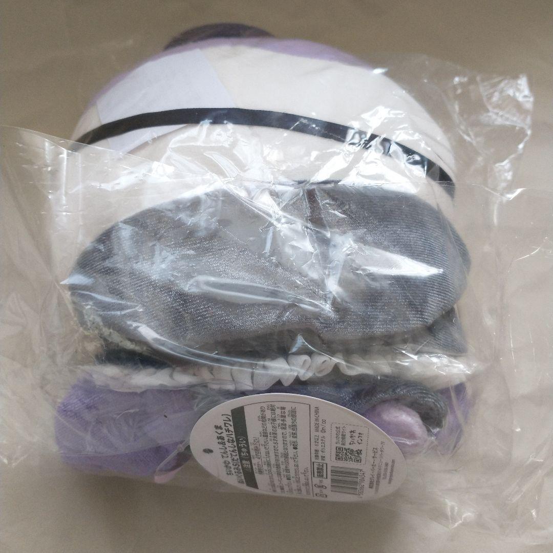 レア ちいかわ 公式てんし＆あくまぬいぐるみS 3種類 タグ付 新品未開封 匿名