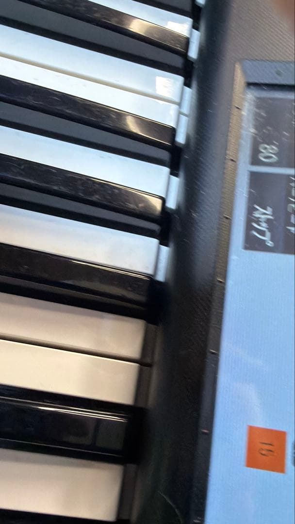 ブー　YAMAHA STAGEA ELC02 メインユニット