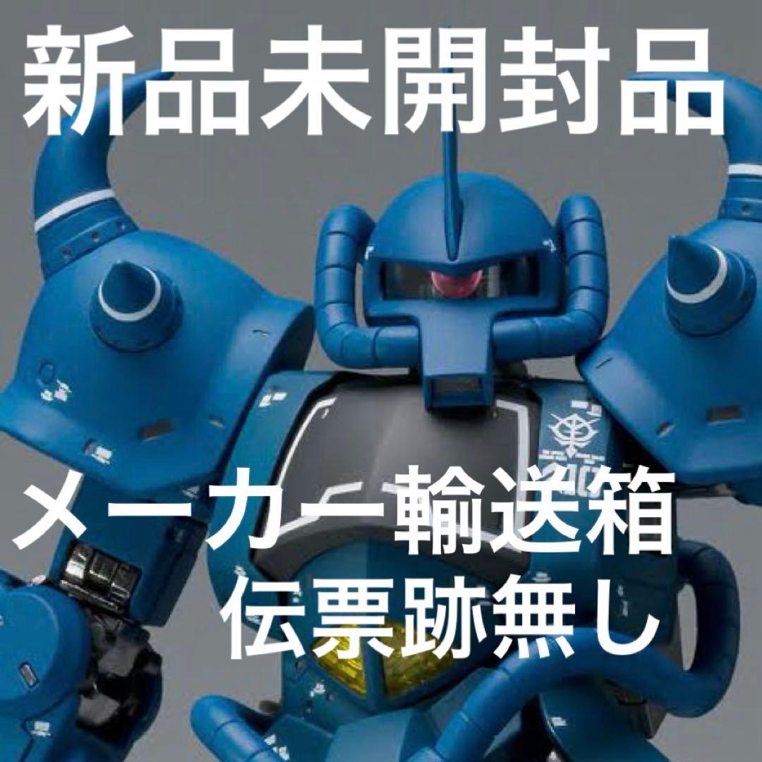 メタルコンポジット　グフ　GUNDAM FIX FIGURATION