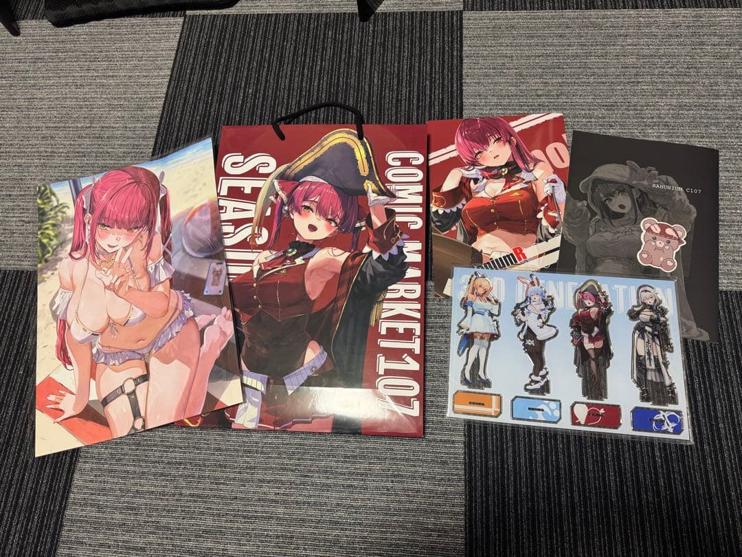 C107 あかさあい 新刊セット
