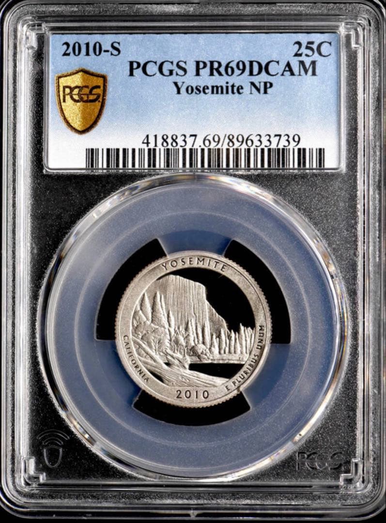 【準最高鑑定】2010年銘　アメリカ　25セント銀貨　PCGS鑑定　PF69 ④