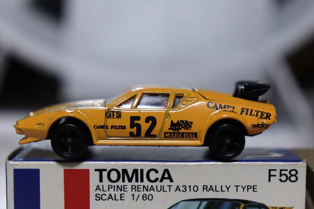 日本製　トミカ　外国車　デトマソ　パンテーラ　GTS 限定品